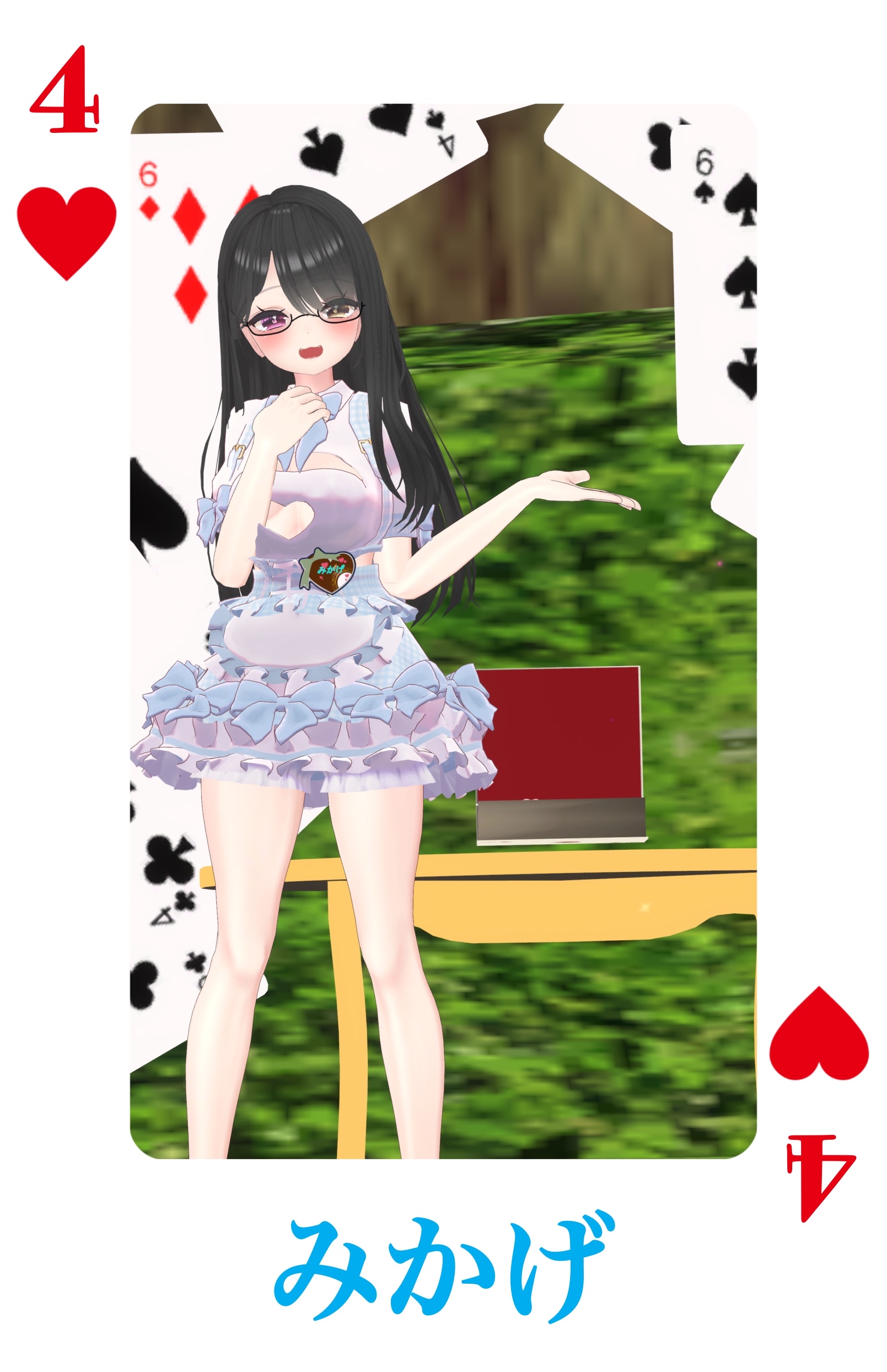 10