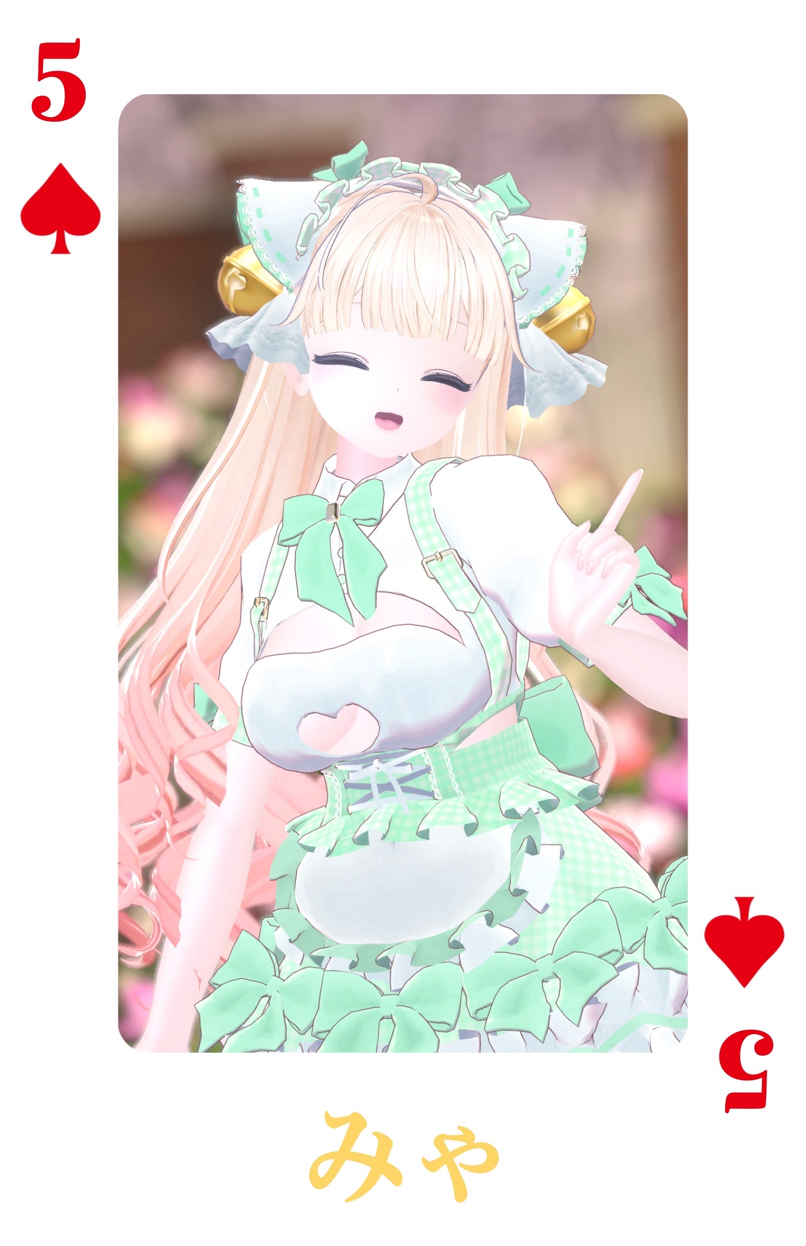 2