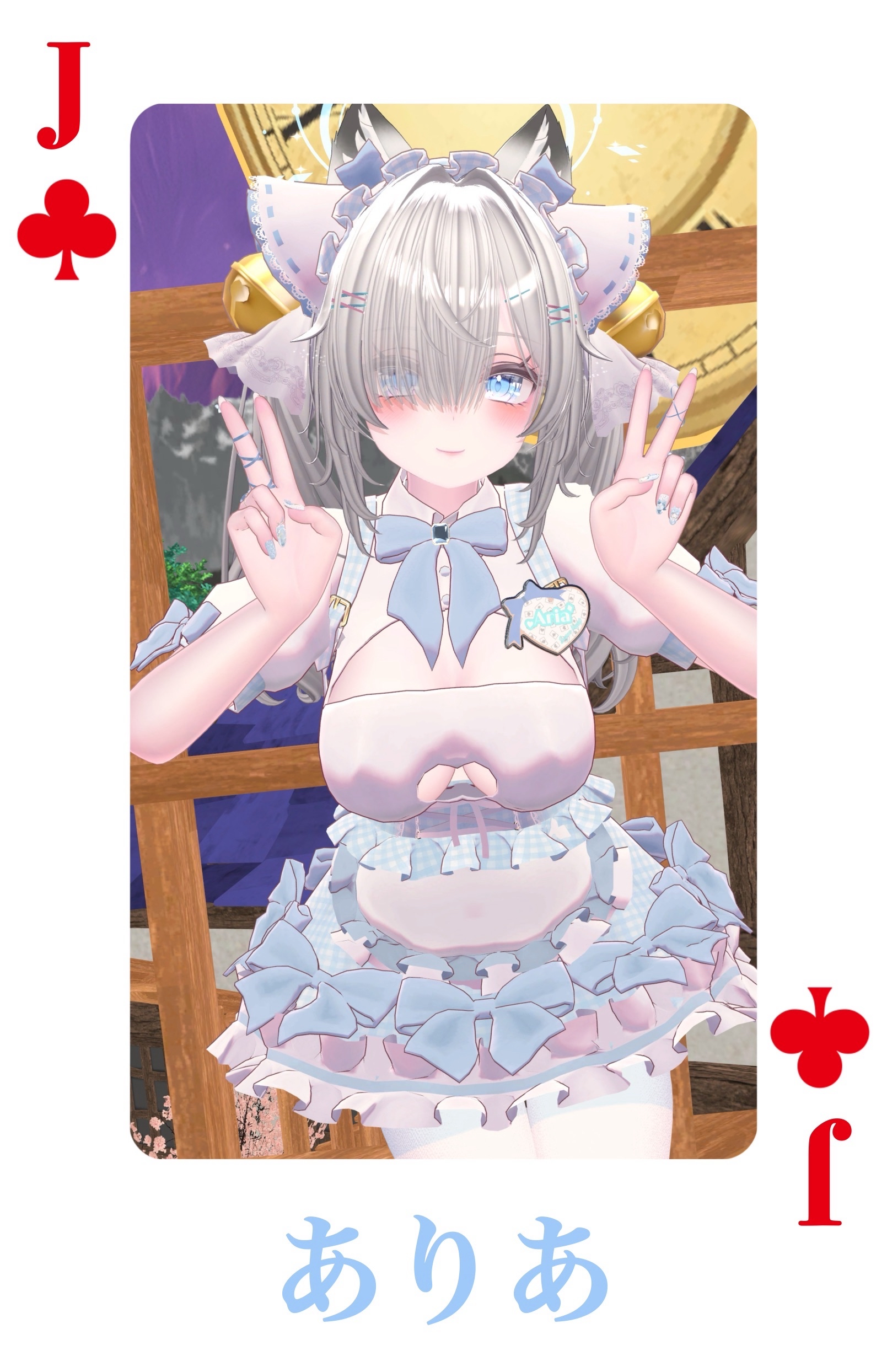 21