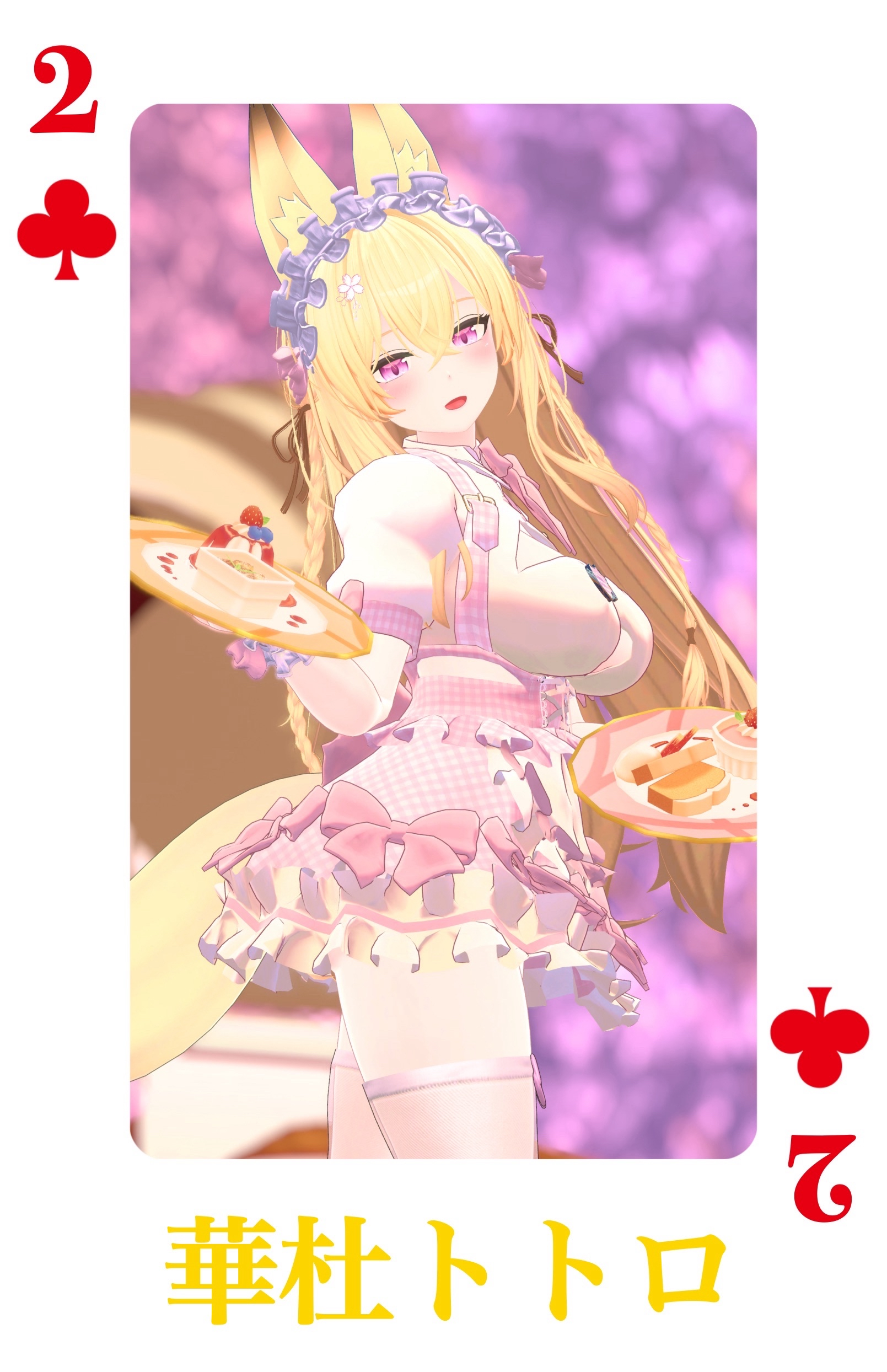 27