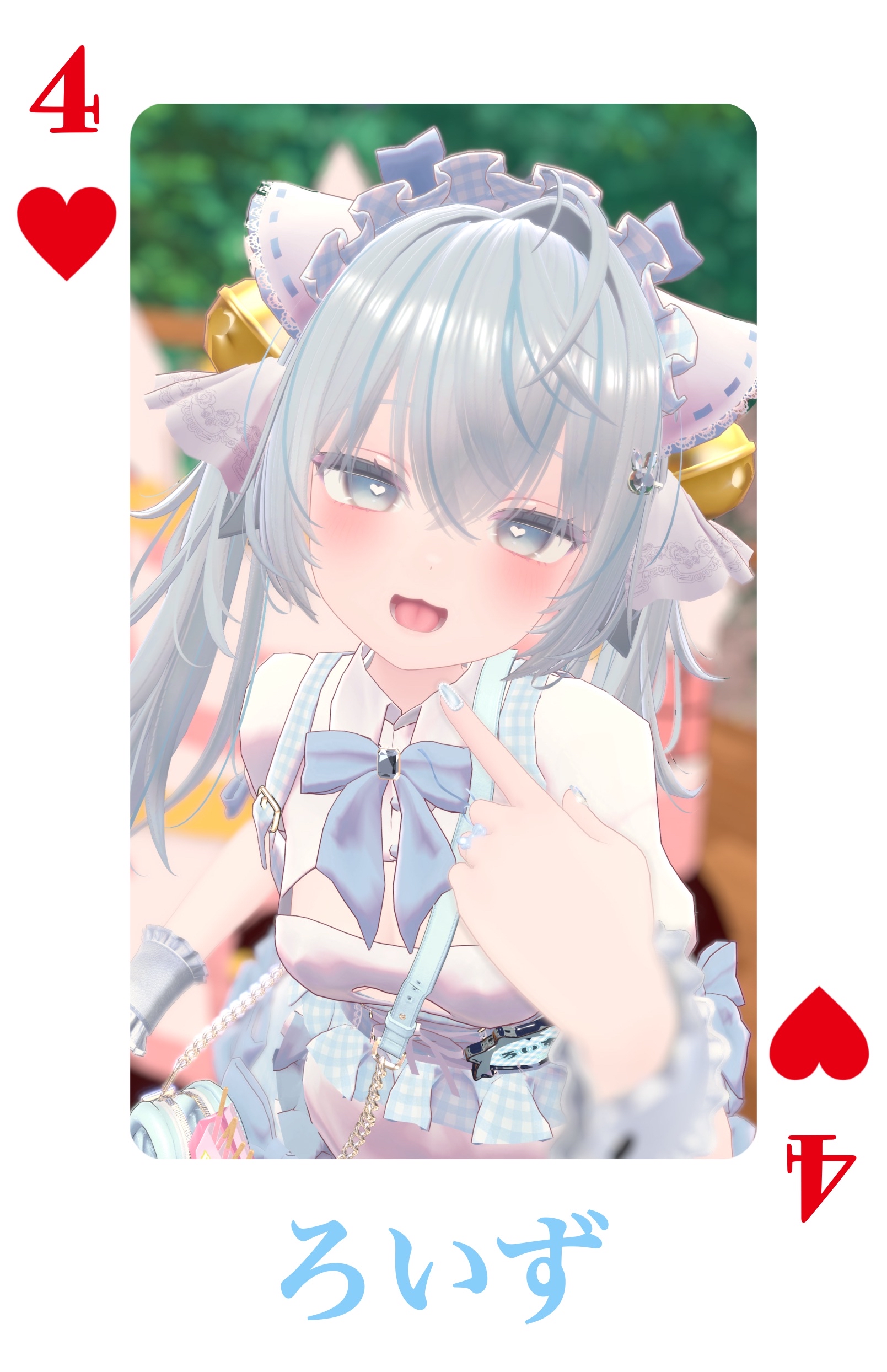 9